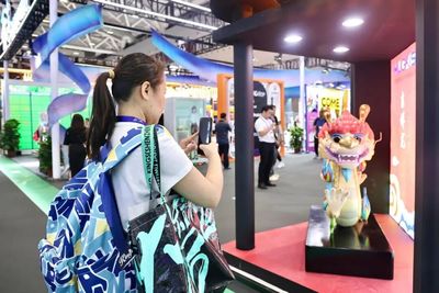 投資約12億元！東莞將打造潮玩新地標(biāo)，聚焦動(dòng)漫設(shè)計(jì)與產(chǎn)業(yè)生態(tài)